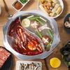 Нержавеющая сталь Двойной ароматизатор Hot Pot утолщенное основание для ресторана дома индукционная плита