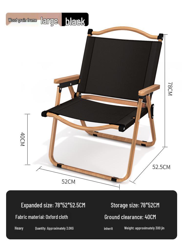 Портативный складной алюминиевый стул для кемпинга с сиденьем под дерево - Идеально подходит для улицы, рыбалки и использования в качестве стула Кермит