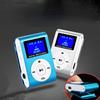 Portable Metal MP3 Player with Mini Clip - Perfect for Students On-the-go