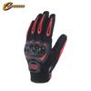 Touchscreen Full-Finger Motorcycle Racing Gloves CG666 for Off-Road Riding