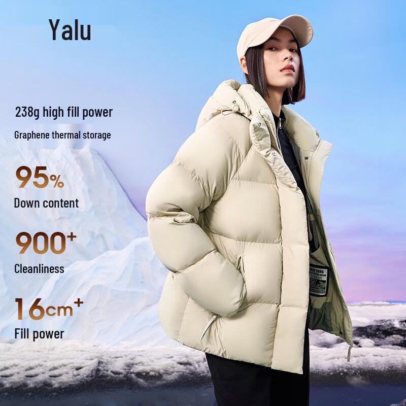 Yalu Зимняя куртка для пары с коротким пухом утки 95%