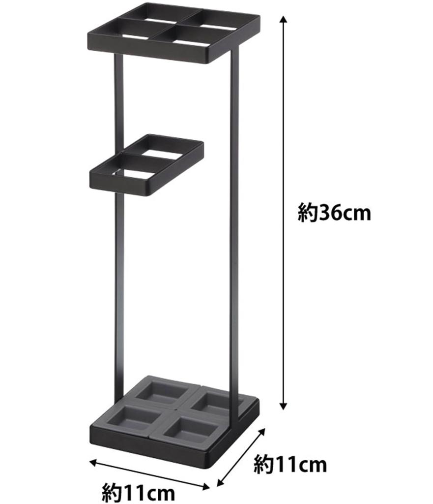 Подставка для зонта Yamazaki Jitsugyo, черная, Ш11 x Г11 x В36 см, тонкая складная башня для хранения зонтов 7640 (Ямадзаки) Прибл.