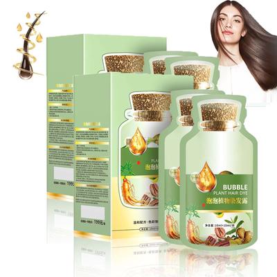 Краска для волос Huang Yi Bubble Plant, Натуральная растительная краска для волос, Новая краска для волос Botanical Bubble, Краска для волос Plant Bubble, Tinte Vegetal Natural Para El Cabello