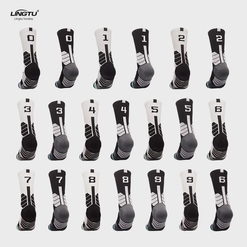 Мужские цифровые баскетбольные носки — Elite Towel-Feel, до середины икры, дизайн со звездным номером, осенние и зимние спортивные товары первой необходимости