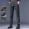 ROMON Men's Stretch Slim-Fit Straight Casual Pants