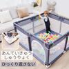 Playpen with Play Mat 120x120cm Baby Small with Door Baby Fence Folding Baby Playpen Circle Easy To Assemble Washable Storage Bag Included Japanese