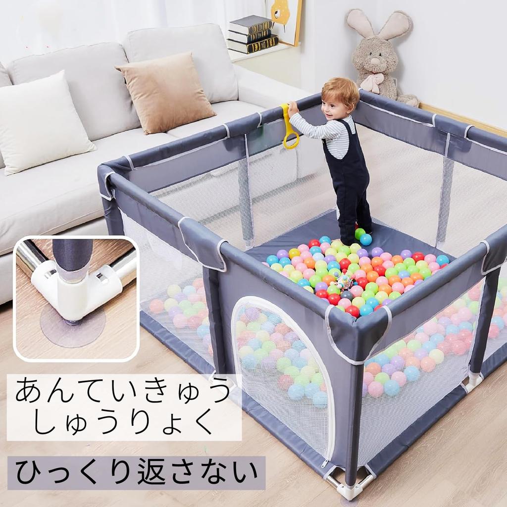 Playpen with Play Mat 120x120cm Baby Small with Door Baby Fence Folding Baby Playpen Circle Easy To Assemble Washable Storage Bag Included Japanese
