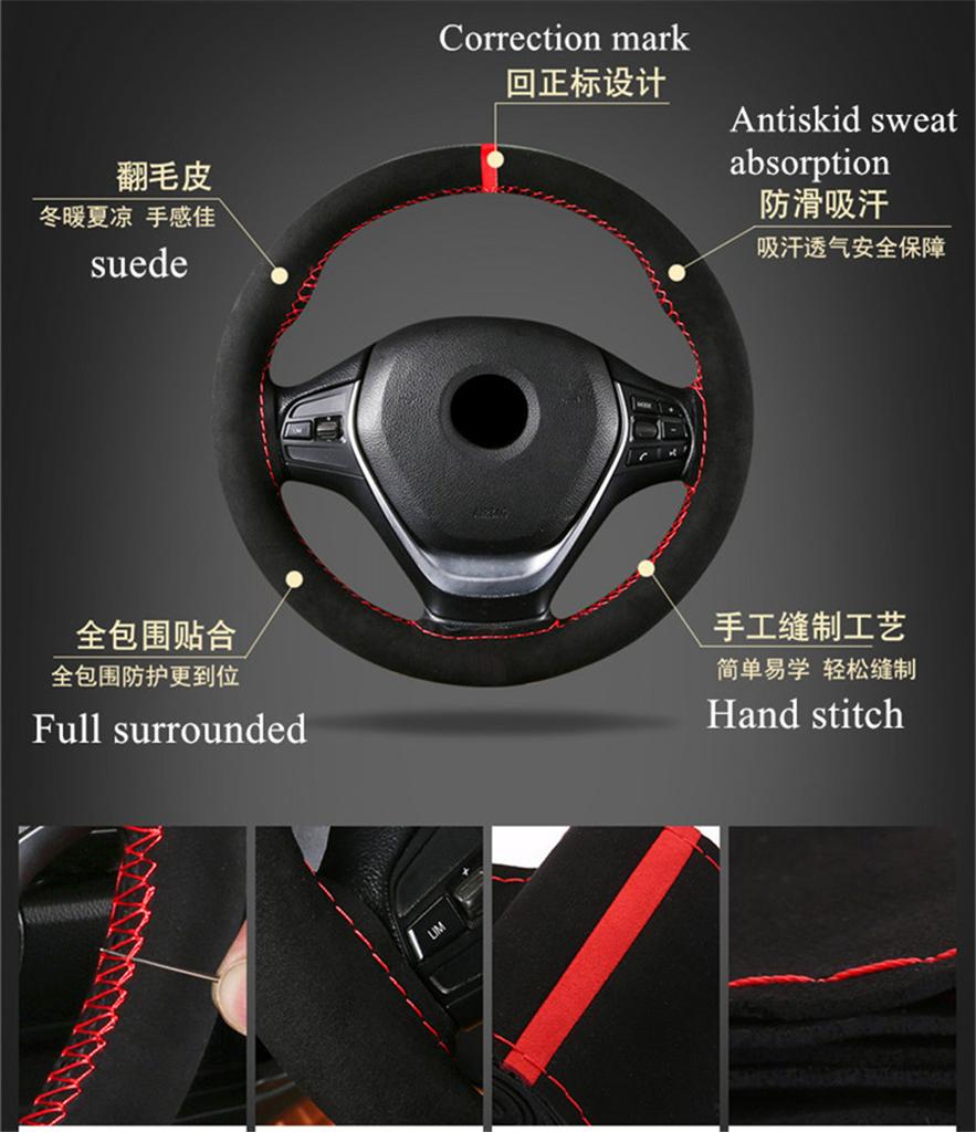 Car Suede Steering Wheel Cover Protector Anti-Slip For 37-38cm Outside Diameter