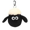 NICI Mini Shaun the Sheep Figure Pouch, German Animal Sheep Coin Purse, Carabiner, Keychain, Bag Charm, Accessory, Gift, Present, Collection, White