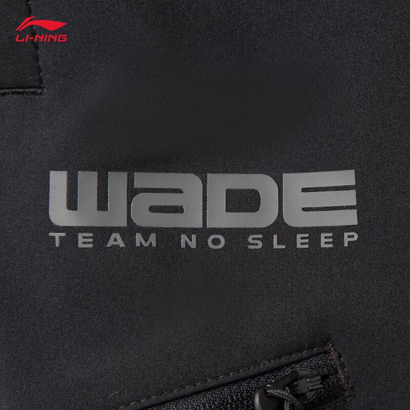 Li-Ning Wade Men's Fleece Lined Track Pants