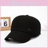 Stylish Adjustable Baseball Caps For Men Featuring Breathable Cotton Material Perfect For All Seasons