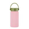 350ml Vacuum Insulated Stainless Steel Water Bottle With Carry Strap Wide Mouth Portable Gym Outdoor Travel Office