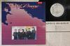 LP Пластинка STEEL BREEZE - Steel Breeze RPL8189PROMO RCA Япония Рок Б/У
