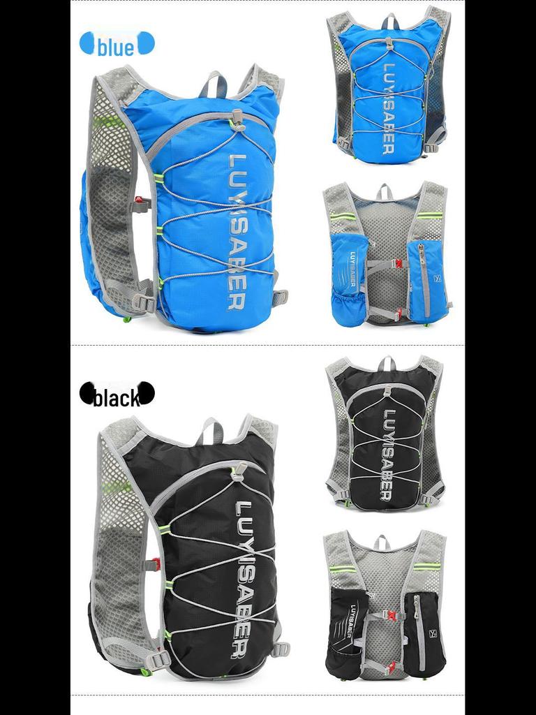 Рюкзак для питья со светоотражающими элементами для бега и езды на велосипеде