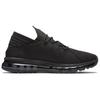 Nike Air Max Flair 'Черно-белый' 942236-001