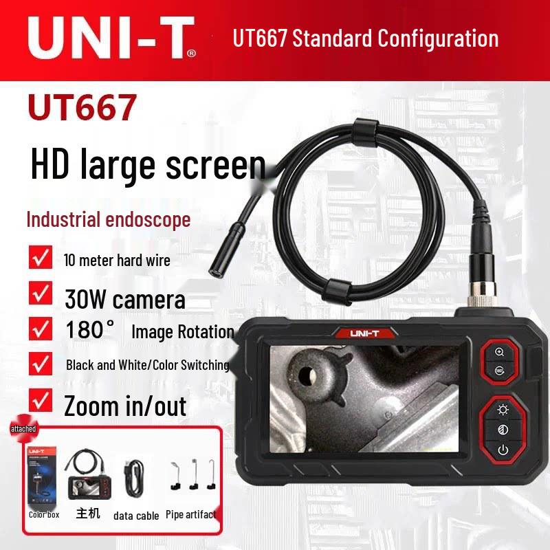 UNI-T 360° HD Эндоскоп-камера для промышленного и автомобильного осмотра