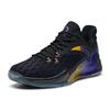 Anta RR5 Rajon Rondo 5 Нескользящие Легкие Низкие Баскетбольные Кроссовки для Выступлений Мужские Черно-Фиолетовые 11911160R-4