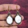 Серьги из Говлита Медная Проволока Обернутые Висячие Серьги Камень Ручной Работы Украшения