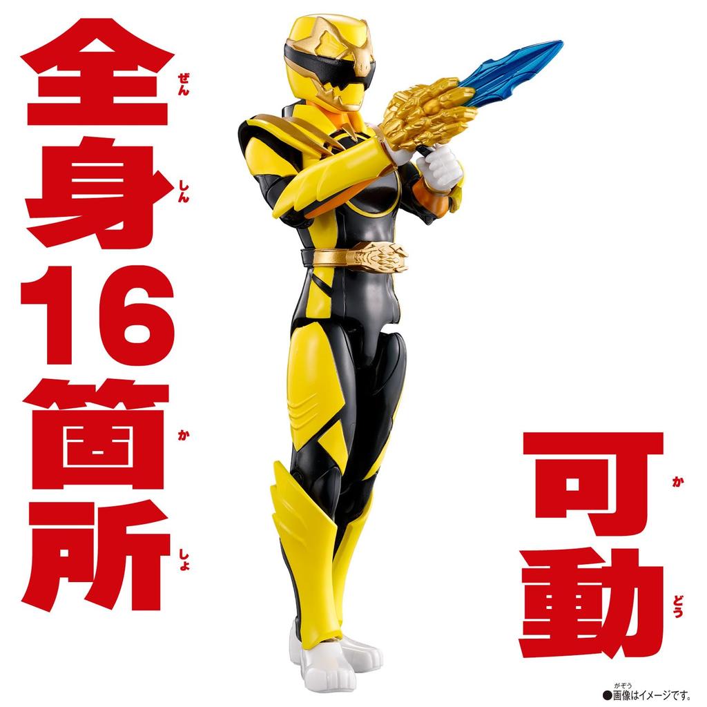 Number One Sentai Gojuuger Action Hero Gojuutyranno [Bandai]