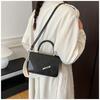 2025 Fashionable Women's Crossbody Bag - Korean Niche Design, Small Square Versatile Handbag