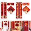 Set of stickers with couplets of the Chinese Spring Festival 2026, Welcome sign,
