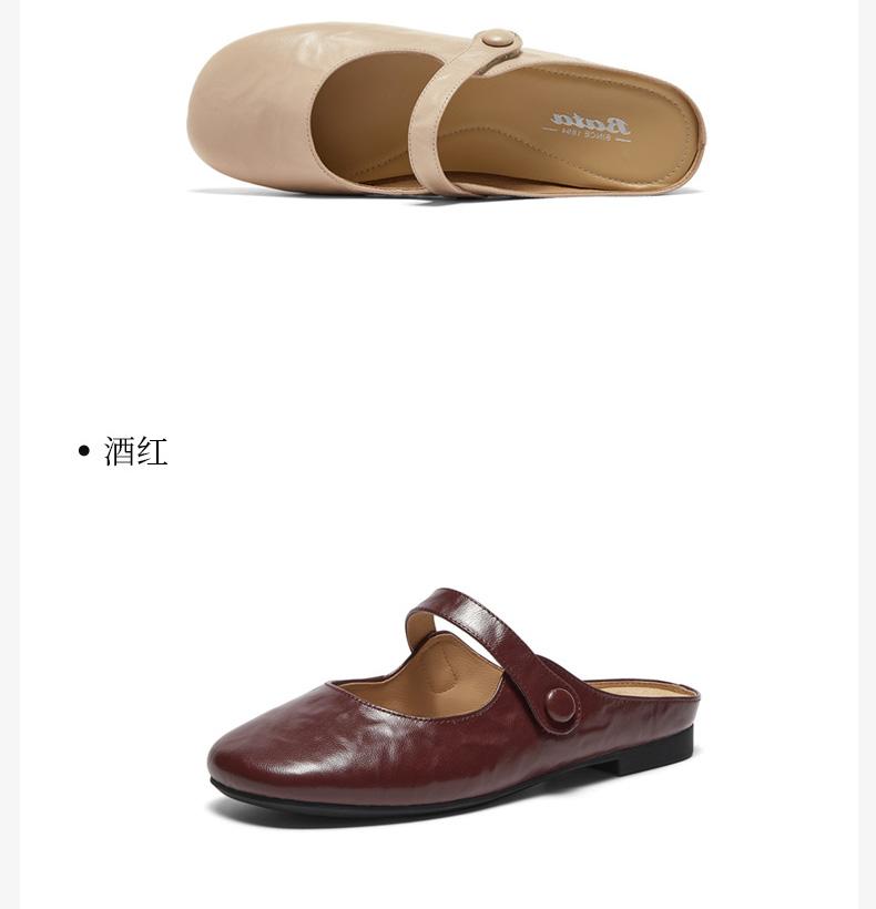 Женские тапочки-мюли из овчины Bata Cool Dragging