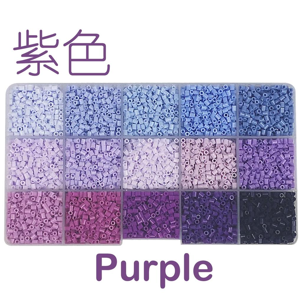 Yantjouet 15 цветов 2,6 мм Мини-бусины Набор цветов 650 шт. Hama Beads Пазл Игрушка Подарок Для Ребенка DIY Термобусины Для Ребенка Детский Подарок