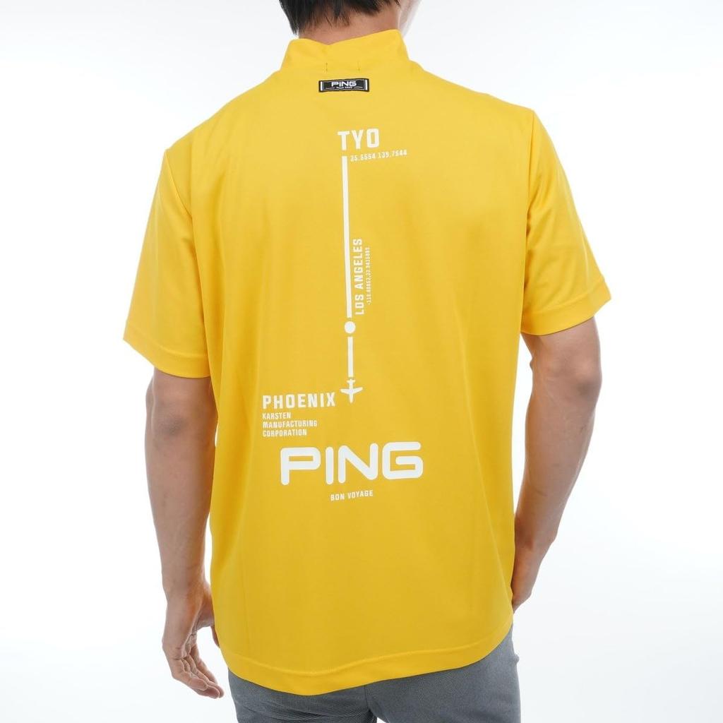 Ping Apparel Men's Short Sleeve High Neck Shirt (Moisture-Wicking, Quick-Drying, UV Protection) / Golf Undershirt / 621-5167301 060_Yellow, Size S