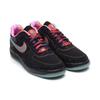 Nike Lunar Force 1 Fuse Area 72 596727-001