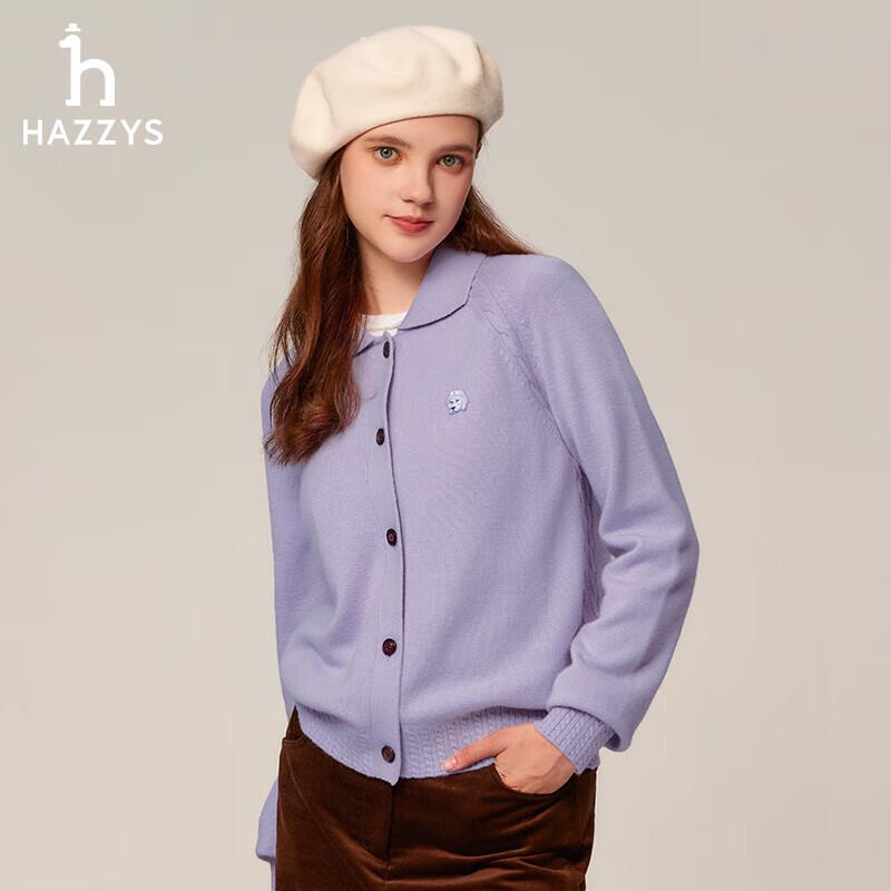 Женский шерстяной свитер крупной вязки HAZZYS PHIZ