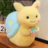 Cute Strawberry Snail Doll Plush Toy Little Snail Doll Children Soothe Rag Doll Girl Birthday Gift