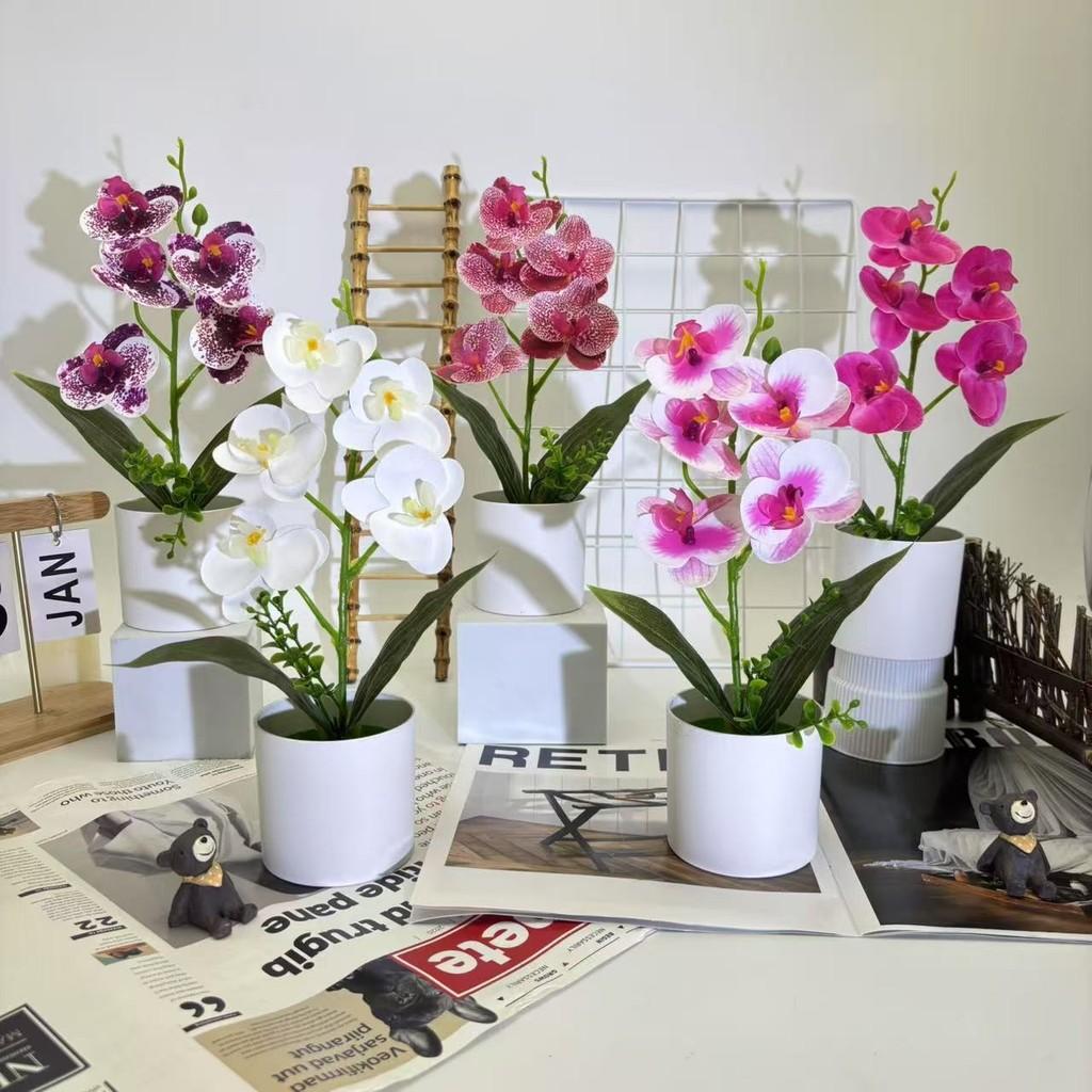 Artificial Orchid Butterfly Flower Bouquet For Home Decor And Event Arrangements