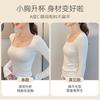 Traceless underwear, women's small breasts gather, close the secondary breasts, support them to prevent sagging, half a cup bra cover, no steel ring
