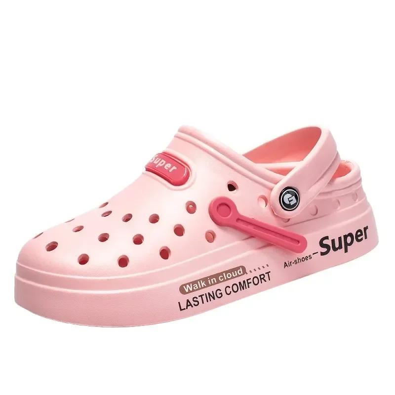 Мода 2024 года, летние мужские и женские модные тапочки, подходящие по цвету пары, универсальные мягкие сандалии для отдыха на пляже, повседневная обувь