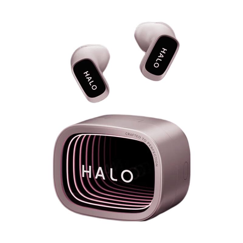 EDIFIER Halo Buds Half-in-Ear Bluetooth Earbuds
