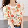 Navava Floral PrinT ShorT Sleeve T shirT nT1524