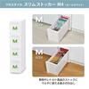 JEJ Astage Slim Storage Organizer, Kitchen Storage, Lisse, M4 Drawer, 1-Piece Set, All White, Made in Japan, 18 x 40 x 85 cm, Fully Assembled