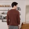 Мужской кашемировый свитер с круглым вырезом VICUTU