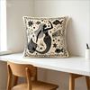 Boho Mermaid Print Throw Pillow Cover, Black Beige Tribal Folk Art Underwater Starfish Fish Decorative Cushion