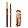 Kiss Me Heroine Make Smooth Liquid Liner P 0.4 Ml, Romance Brown, 1 Pc.