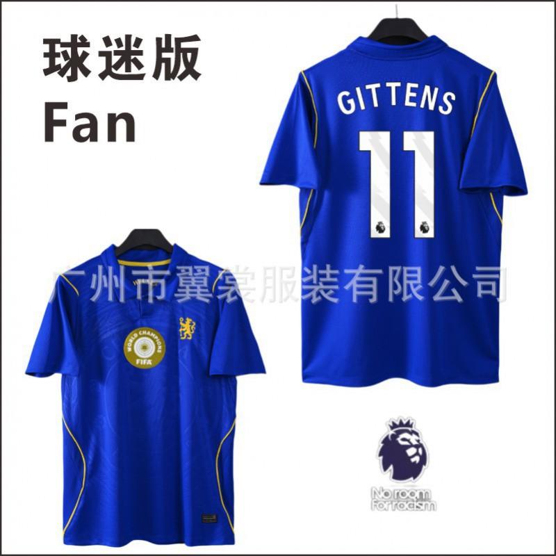 Chelsea Home Fan Soccer Jersey 2024-25 Premier League UEFA Champions Enzo 8 Palmer 10 Rogers 17