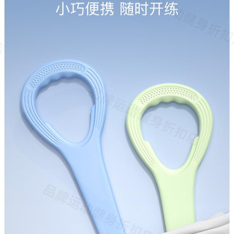 Li Ning Тренажеры Эспандеры Силиконовые Для Домашнего Использования Мужские XYXYLJSU376-3