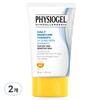 Physiogel DMT UV Sunscreen Advanced SPF50+ PA++++, 30ml, 2 Units
