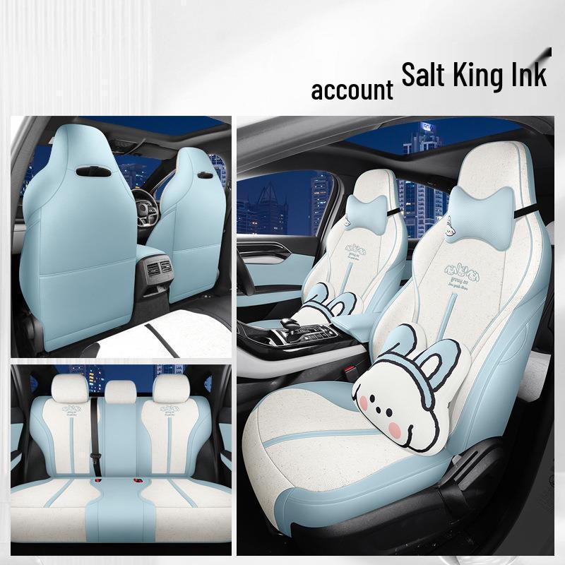 BYD Qin PLUS Honor Edition 2024 DM-i 55KM Чехол на автомобильное сиденье с полной защитой