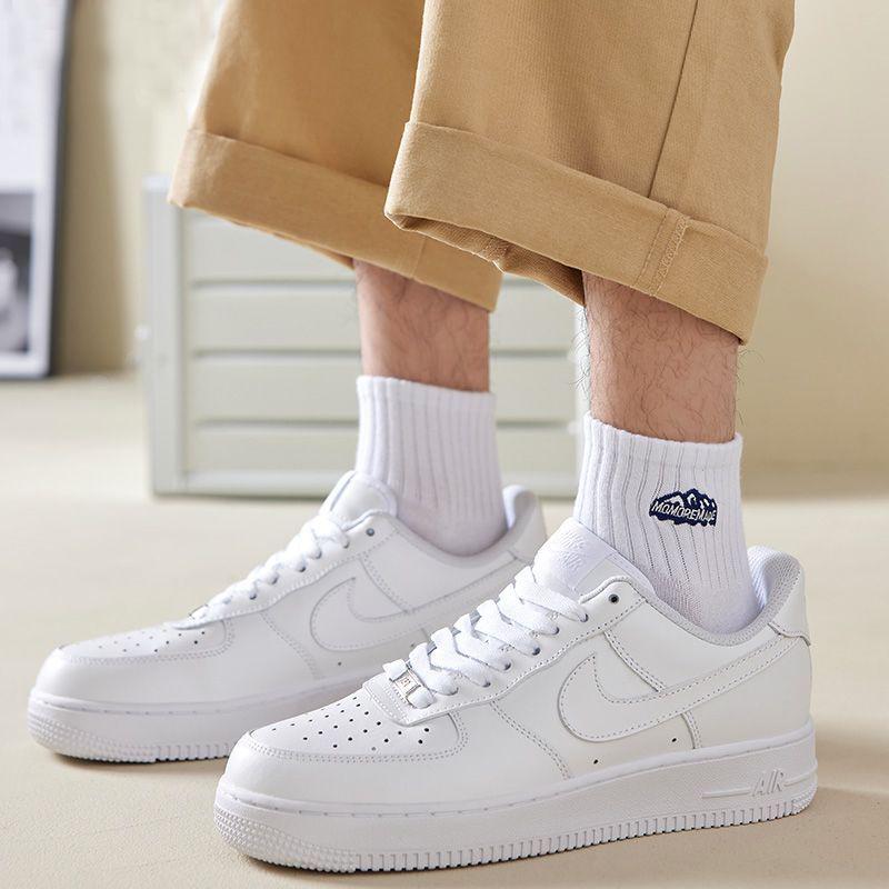 Men's Zhuji Basketball Ankle Socks - Deodorant & Sweat-Absorbent for Spring/Autumn