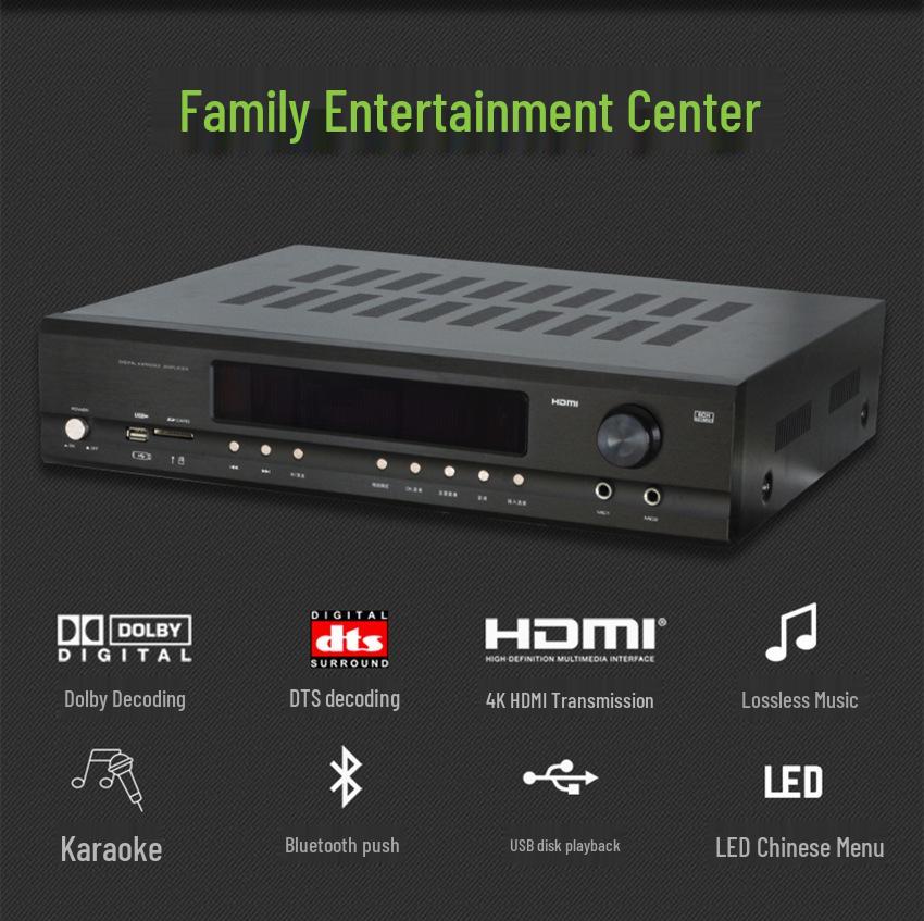 Усилитель домашнего кинотеатра Tianlai 5.1 Channel Bluetooth для гостиной, телевизора, кинотеатра, объемного звука 880