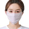 For Girl Outdoor Eye Protection Solid Color Hiking Face Scarf Lace Mask Face Cover Sunscreen Mask