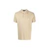 Polo SS23 Solid Color Logo Embroidered Short Sleeve Polo Shirt Men Tops Beige 710680784-306