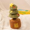 Plush Christmas Tree Decor With Soft Plush Filling For Holiday Home Decor