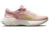 Nike ZoomX Invincible Run Flyknit 2 Atmosphere Pink Oxford Women's DC9993-600